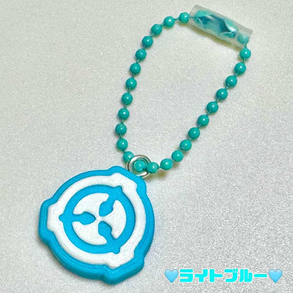 SCP財団ロゴキーホルダー
