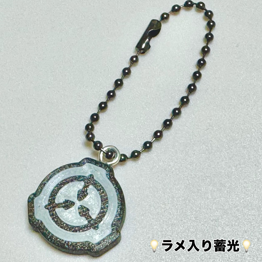 SCP財団ロゴキーホルダー