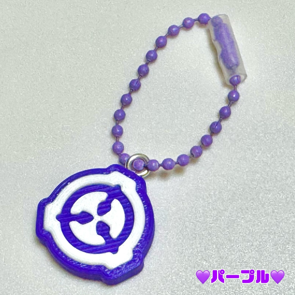 SCP財団ロゴキーホルダー