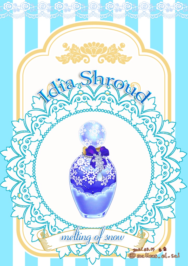 【Thanks☆アクリルキーホルダー】