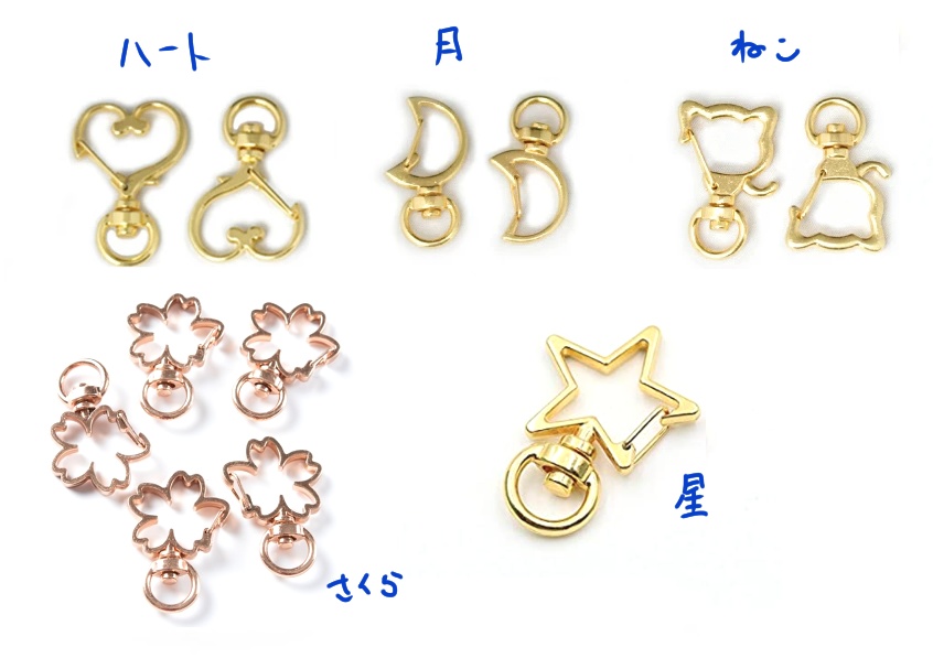 【Thanks☆アクリルキーホルダー】