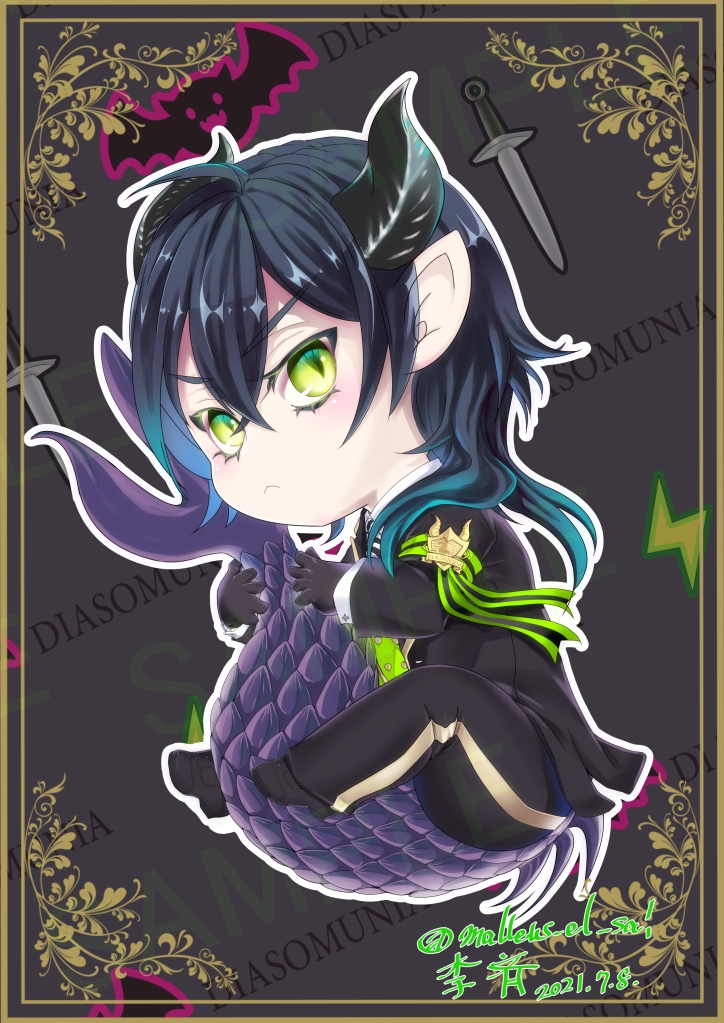 【再販】寮長さんのけもけも☆アクリルキーホルダー