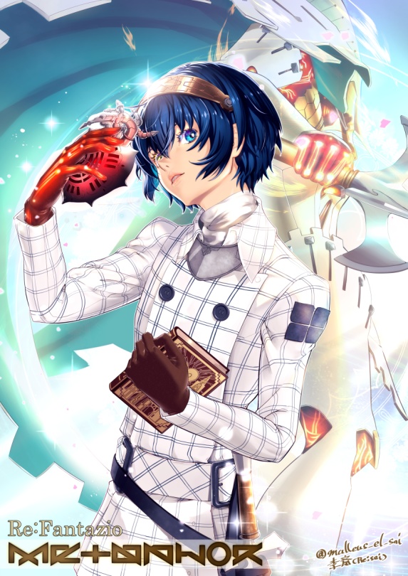 Persona&Metaphor画集 ☆Arcanum☆