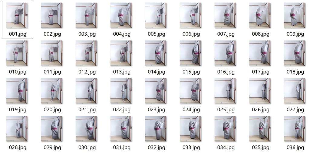 【着流し】壁ドン36枚