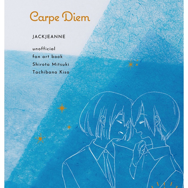 Carpe Diem