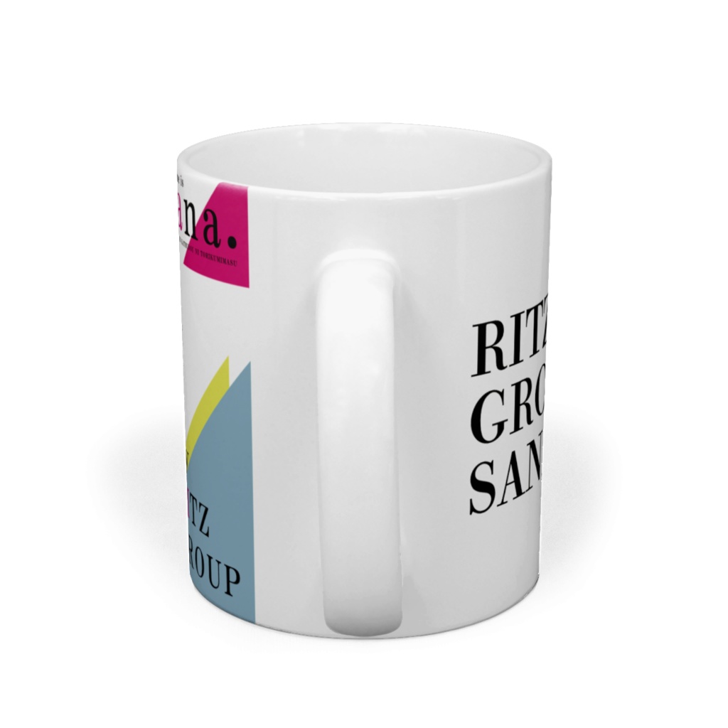 サナちゃんマグカップ