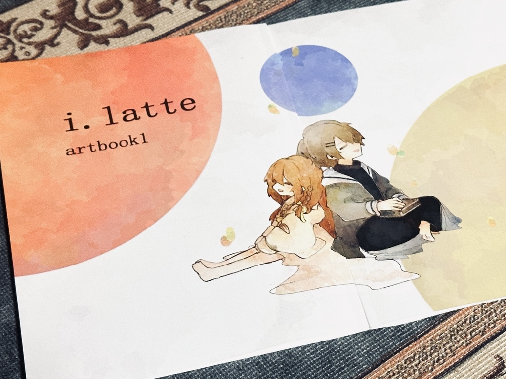 i.latte artbook1