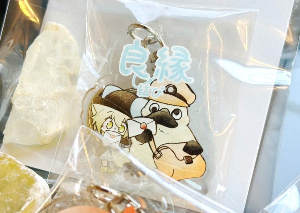 鉱物付き!?アクリルキーホルダー