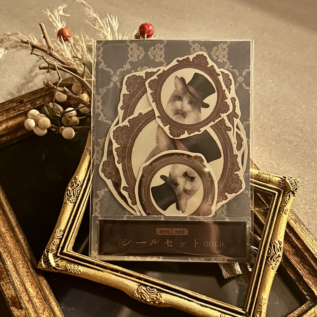 【ラス1】gentle - makura シールセット《GOLD》