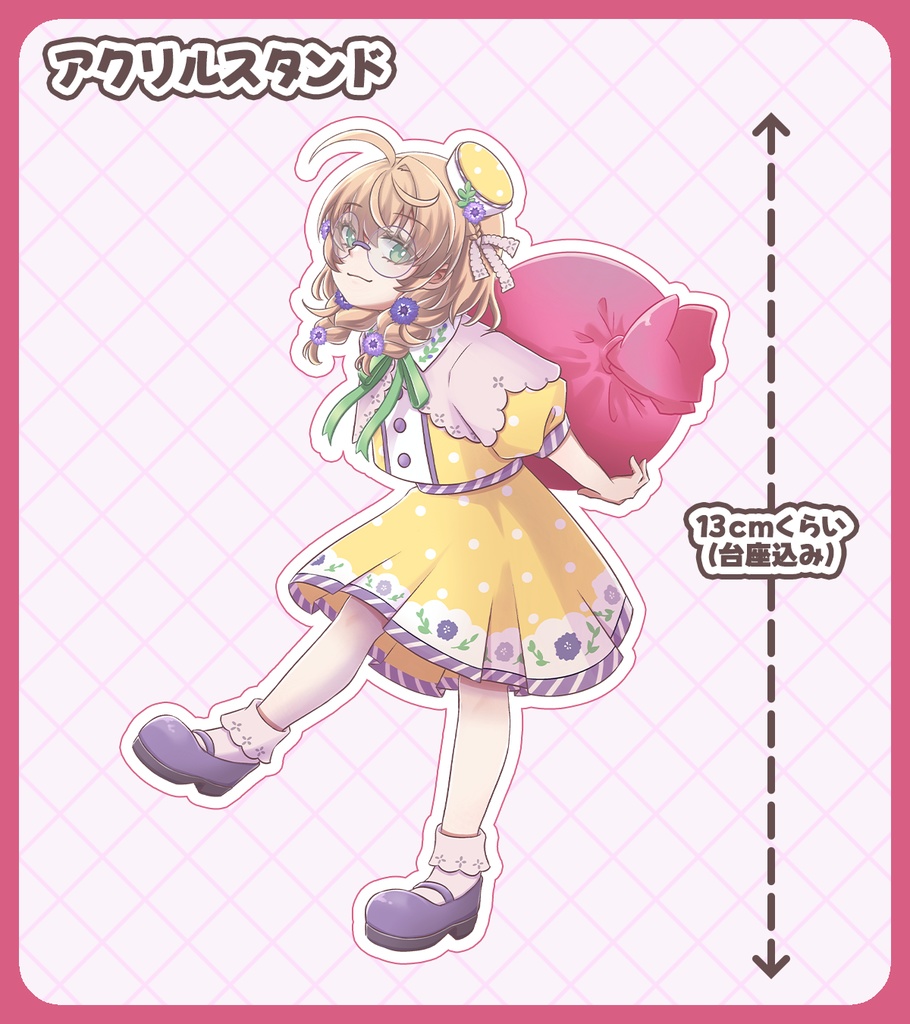【非公式】矢車りね　アクリルスタンド　