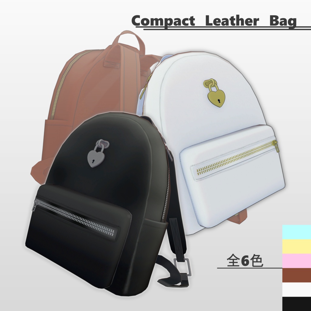 【汎用】コンパクトレザーバッグ