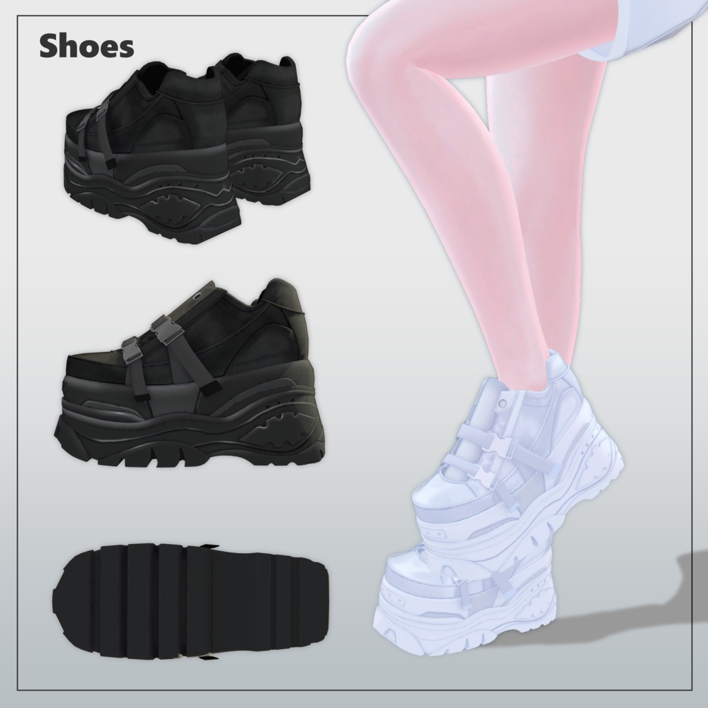 【萌対応】Monotone Set