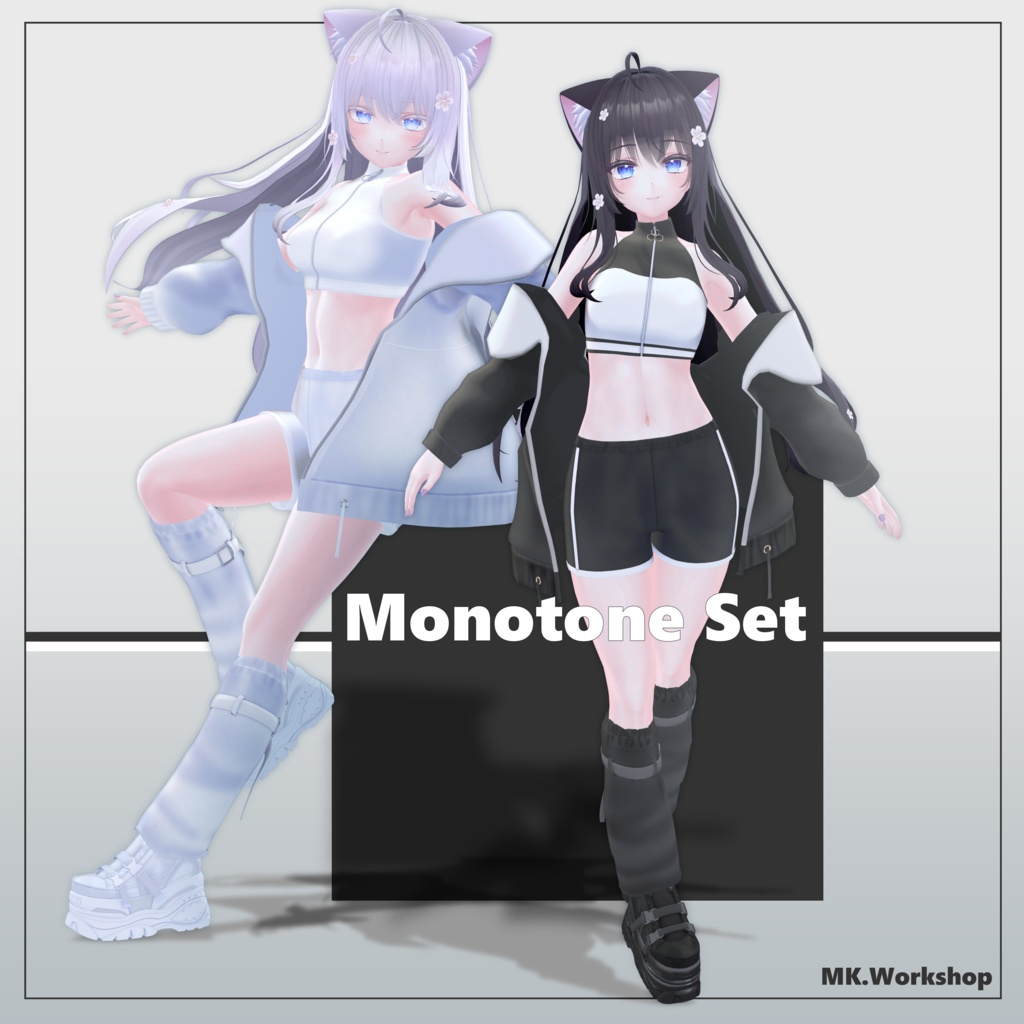【萌対応】Monotone Set