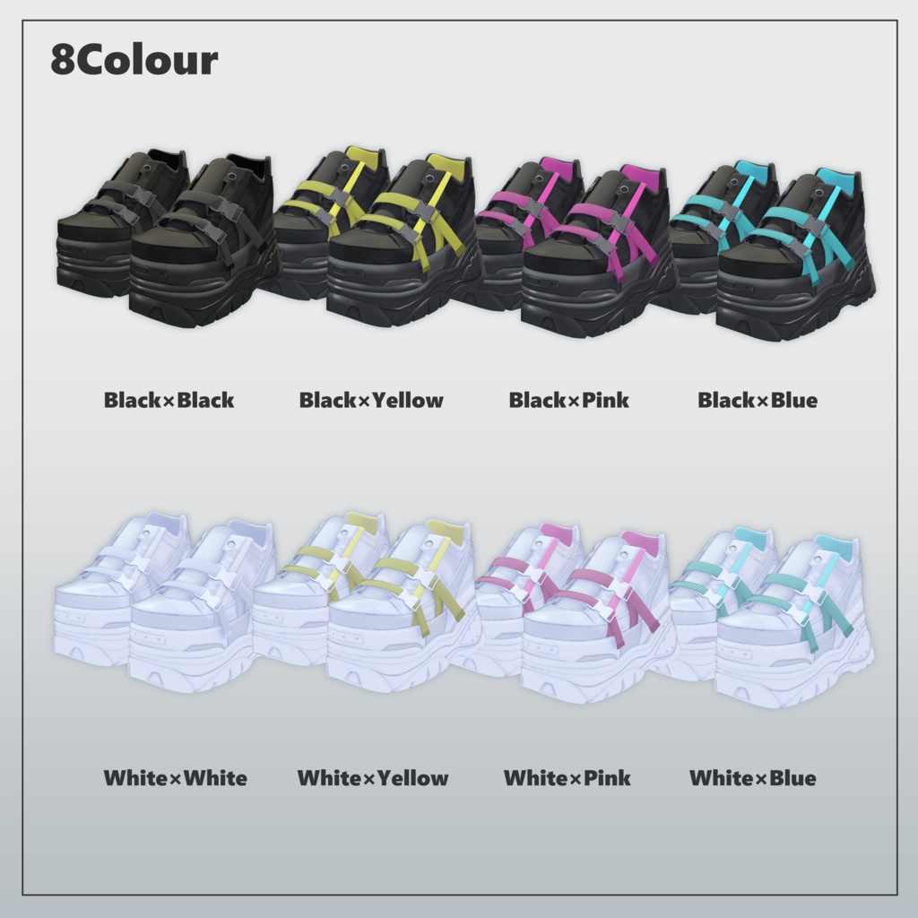 【萌対応】Monotone Set