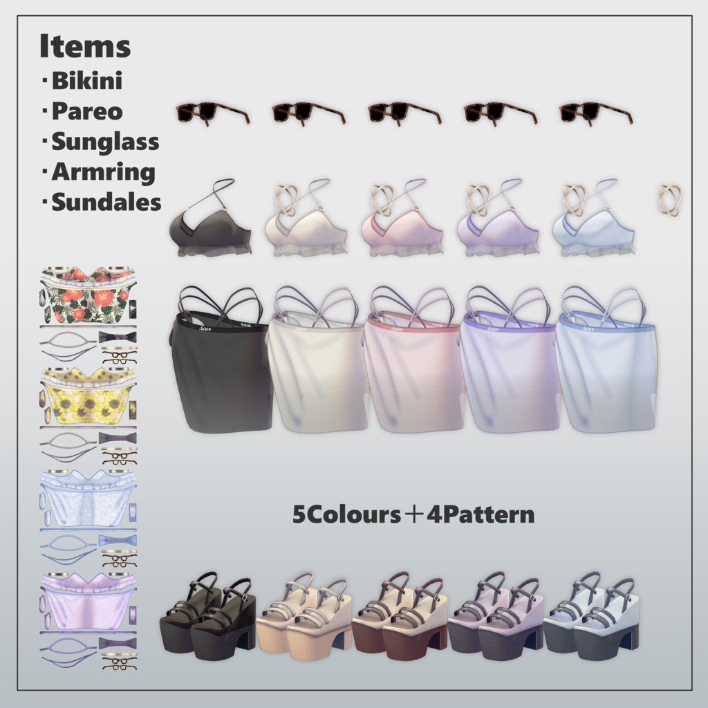 【3アバター対応】Short Pareo&Bikini Set