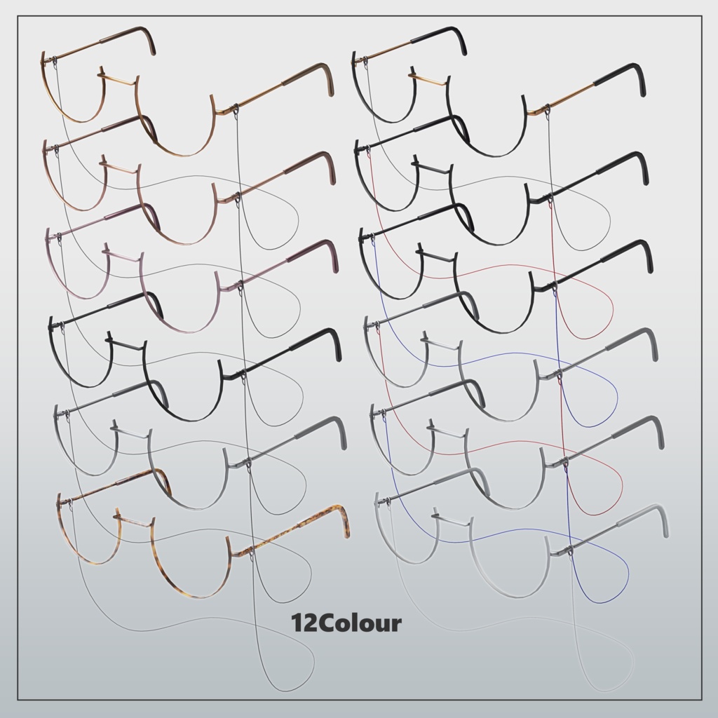 【汎用】Under Rim Grasses