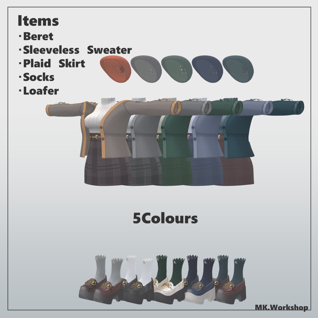 【桔梗対応】Autumn Clothes Set