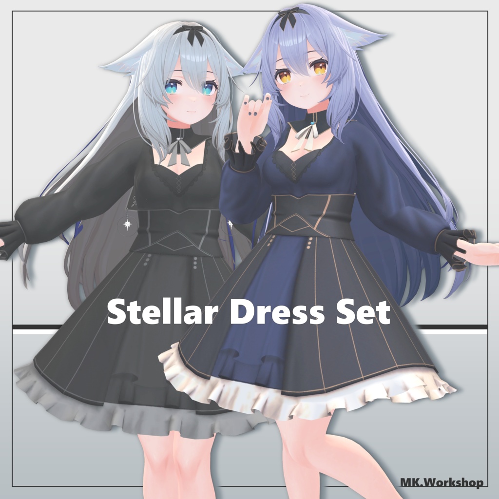 【2アバター対応】Stellar Dress Set