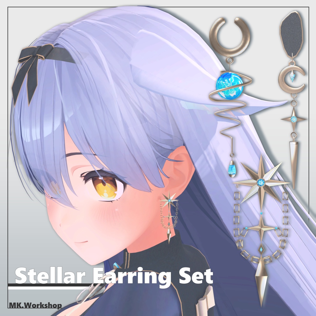【汎用】Stellar Earring Set