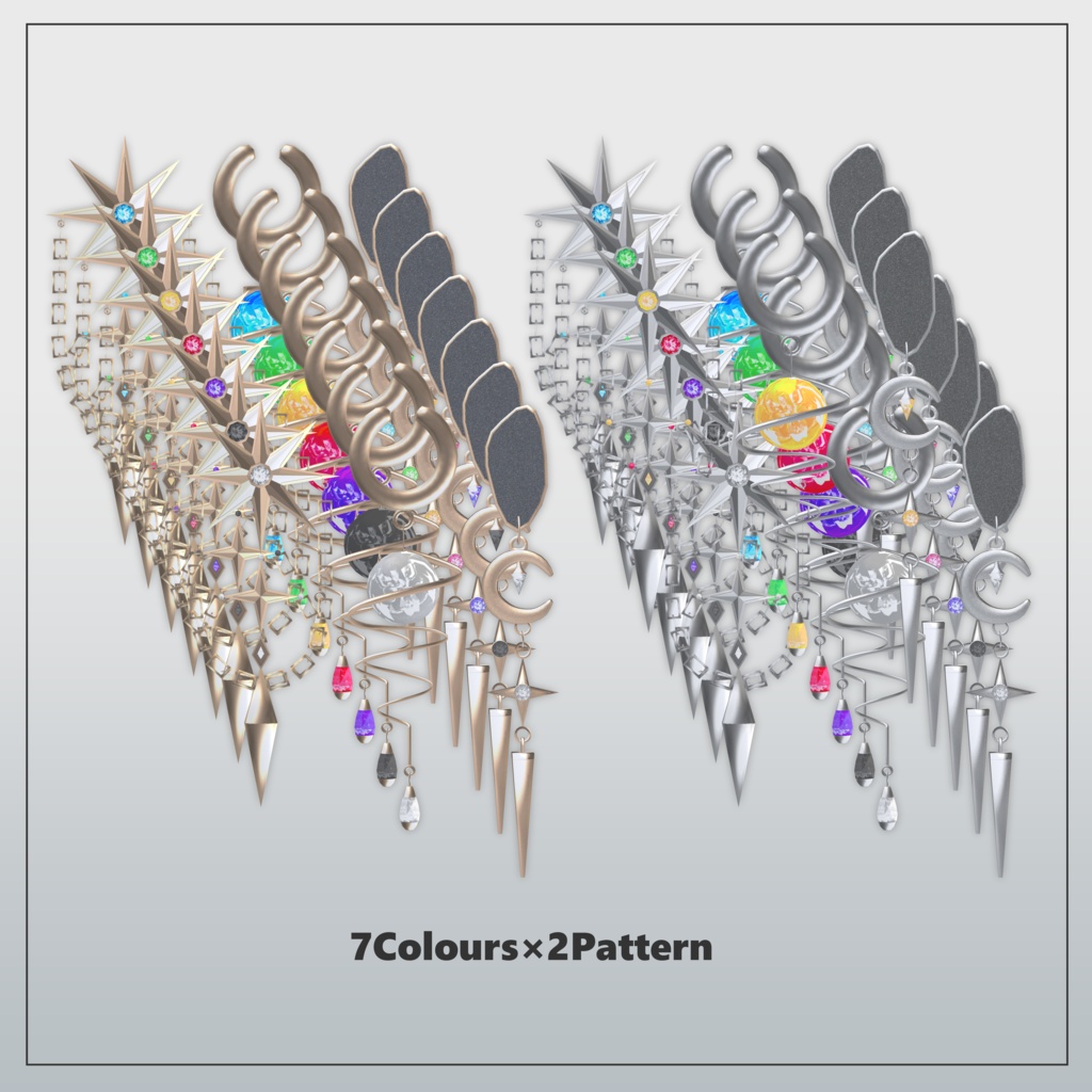 【汎用】Stellar Earring Set