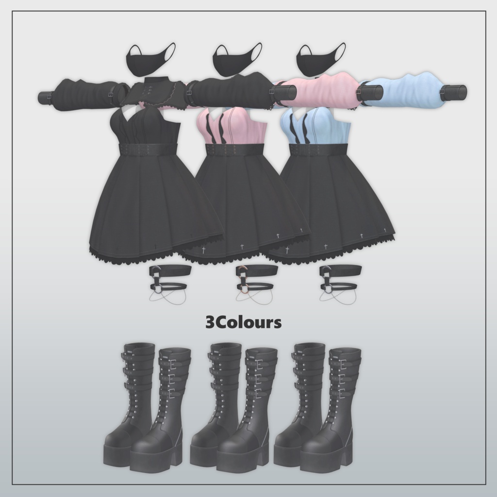 【桔梗対応】Melty Sugar Set