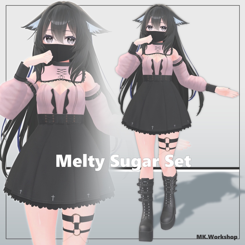 【桔梗対応】Melty Sugar Set