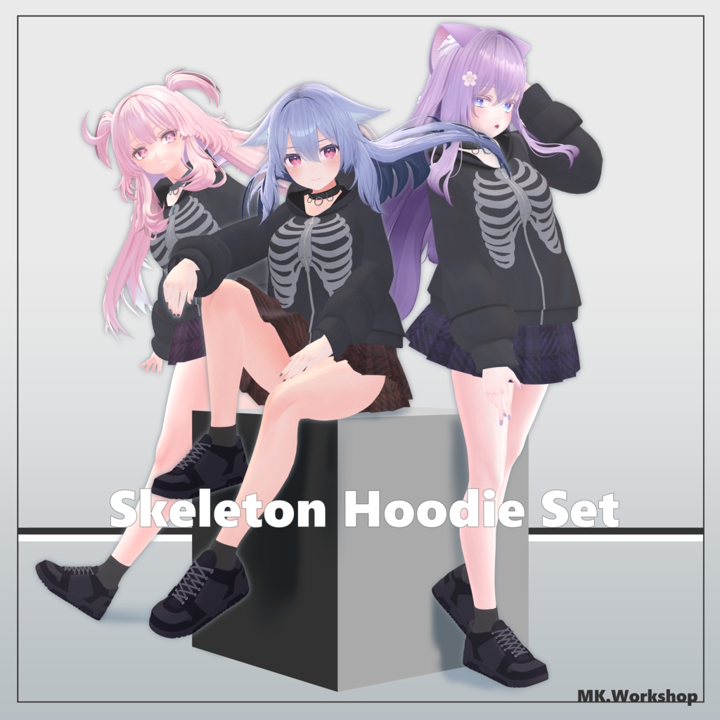 【3アバター対応】Skeleton Hoodie Set