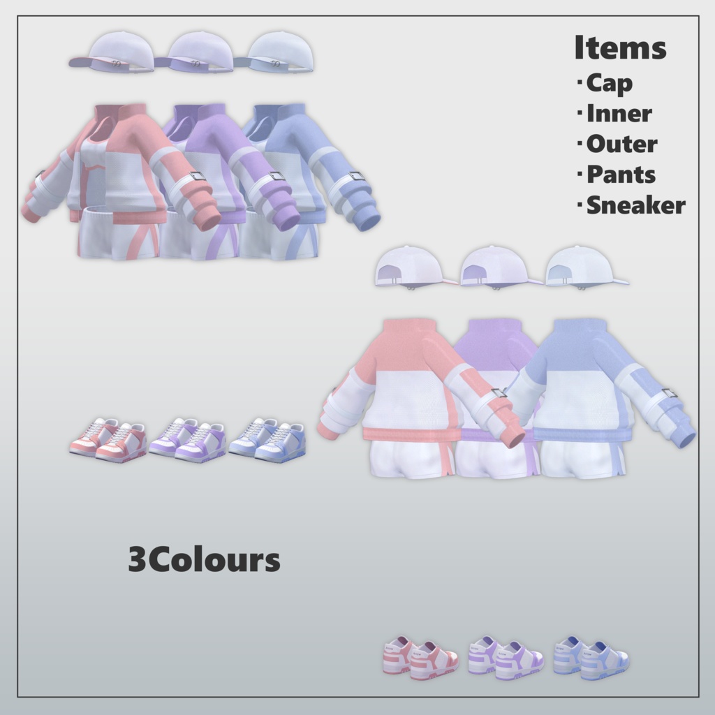 【2アバター対応】Belting Jersey Set