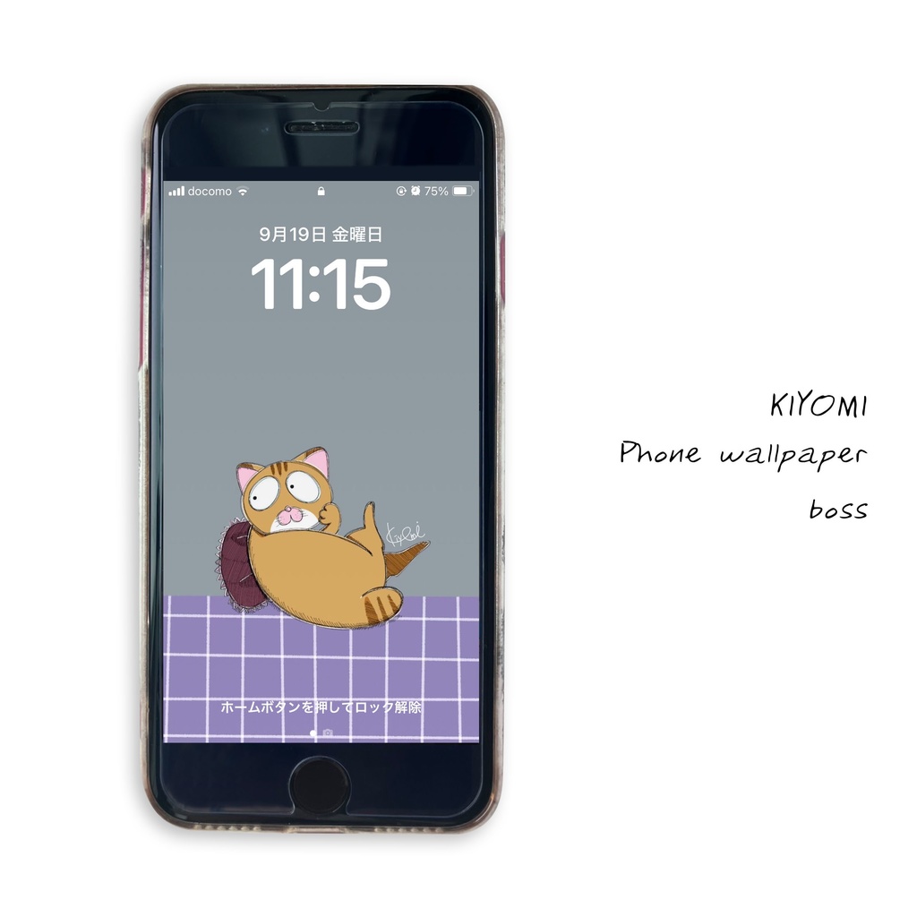 【ダウンロード】ぽっちゃり猫ちゃんが可愛い！待ち受け★スマホ壁紙２サイズ 