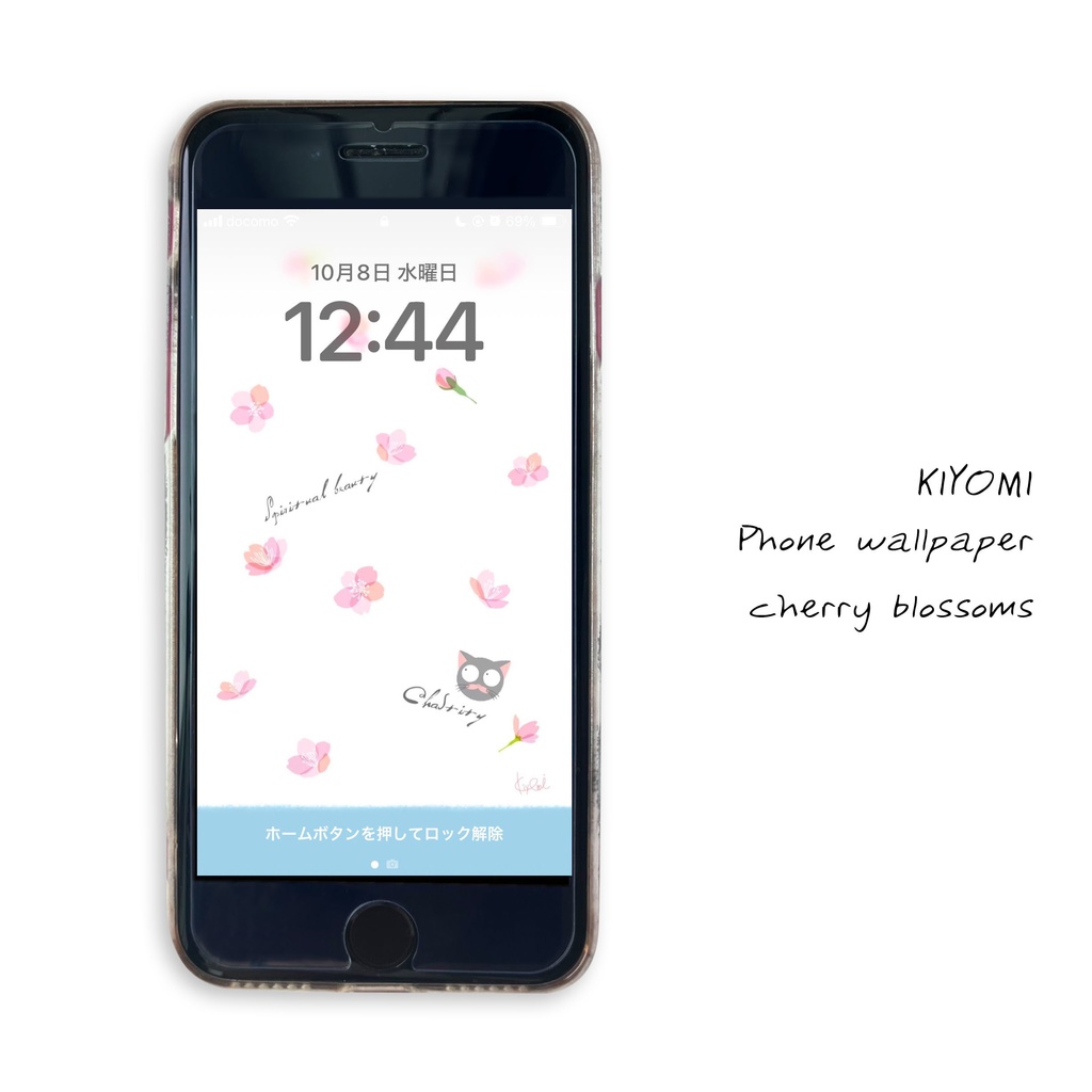 【ダウンロード】桜とワンポイントの猫が可愛い待ち受け★スマホ壁紙２サイズ