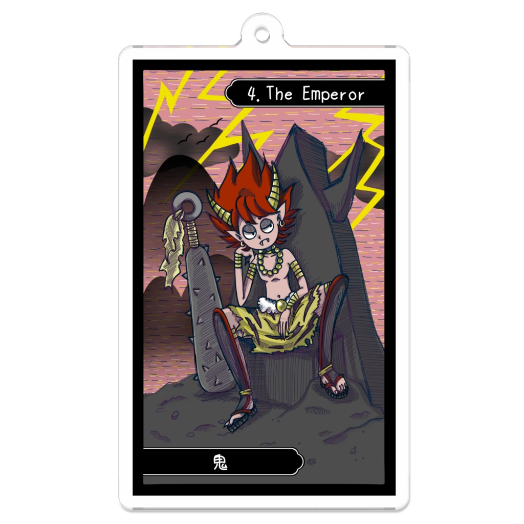 妖怪タロットアクリルキーホルダー【IV 皇帝-鬼】