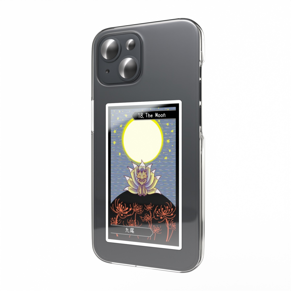 妖怪タロットステッカー【XVIII 月 - 九尾】