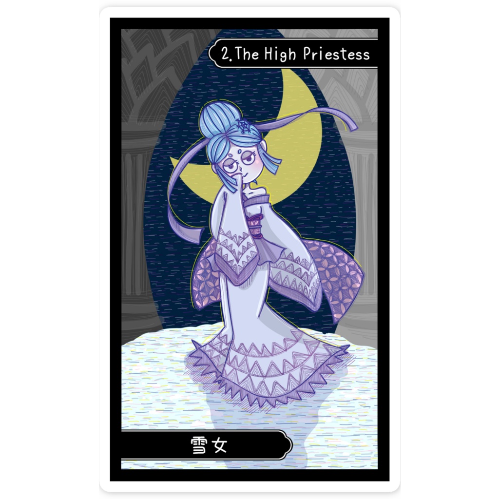 妖怪タロットステッカー【II 女教皇 - 雪女】