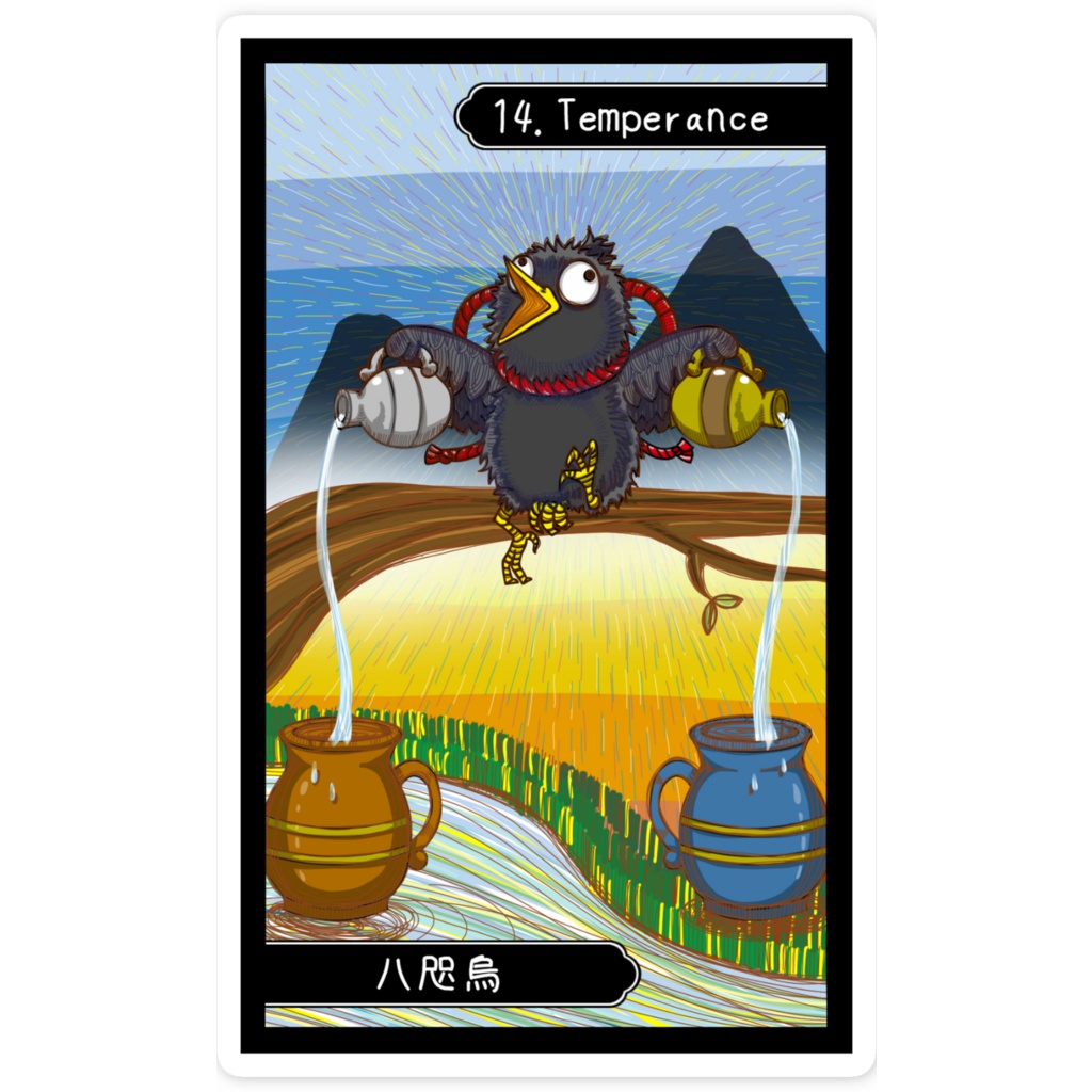 妖怪タロットステッカー【XIV 節制 - 八咫烏】