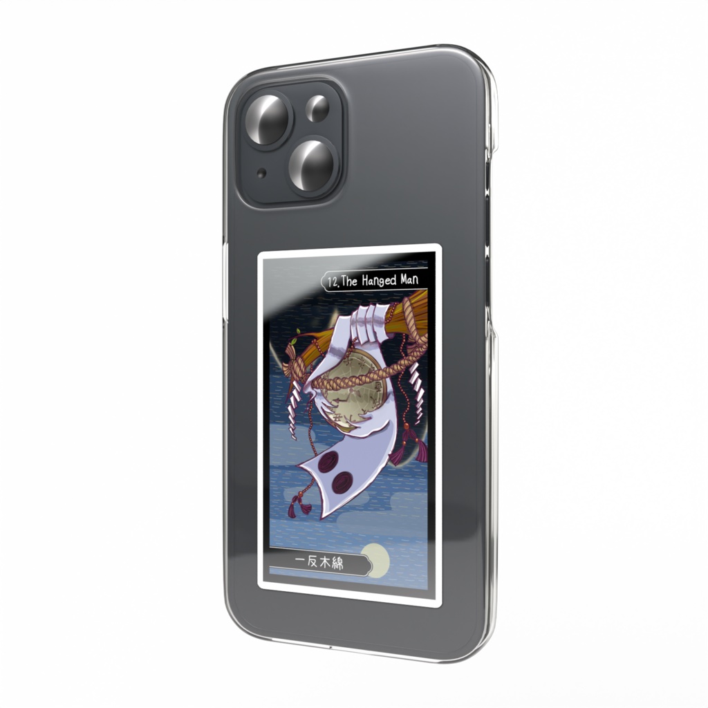 妖怪タロットステッカー【XII 吊るされた男 - 一反木綿】