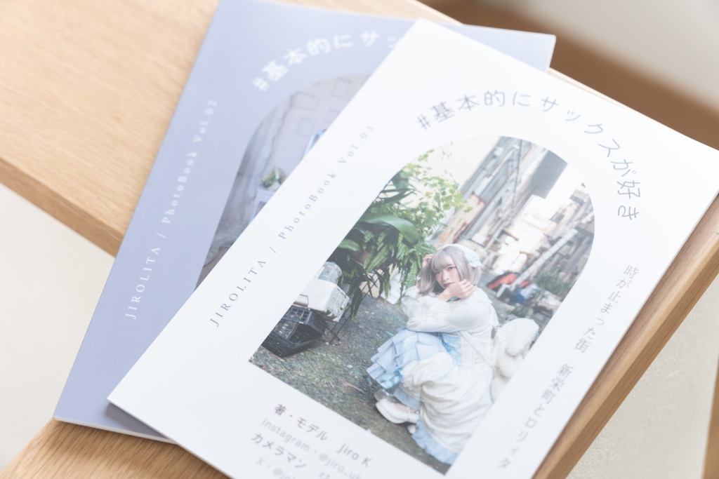 【JIROLITA】Photo Book / #1 時が止まった街 新栄町とロリィタ【CC福岡61】