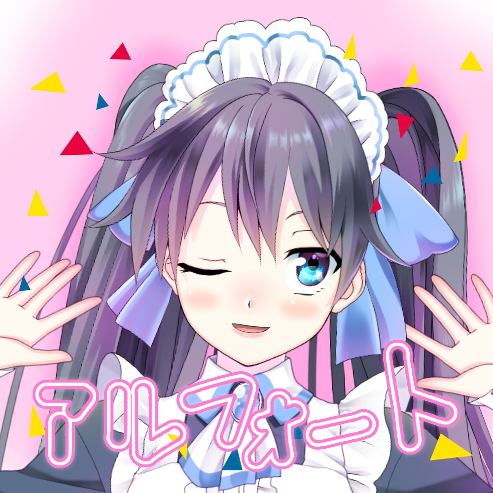 女従 青遊(長女)Live2Dモデル(cmo3+can3+psd)