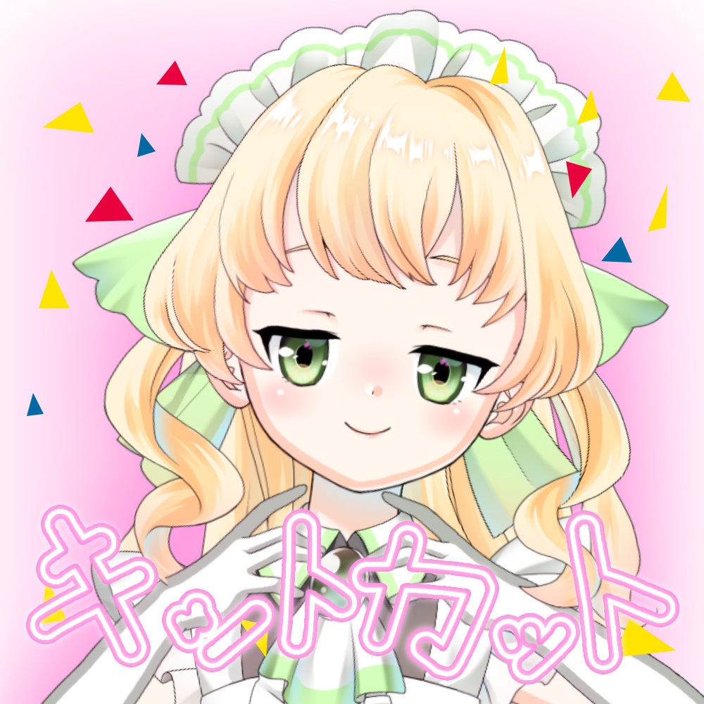 女従 黄音(次女)Live2Dモデル(cmo3+can3+psd)