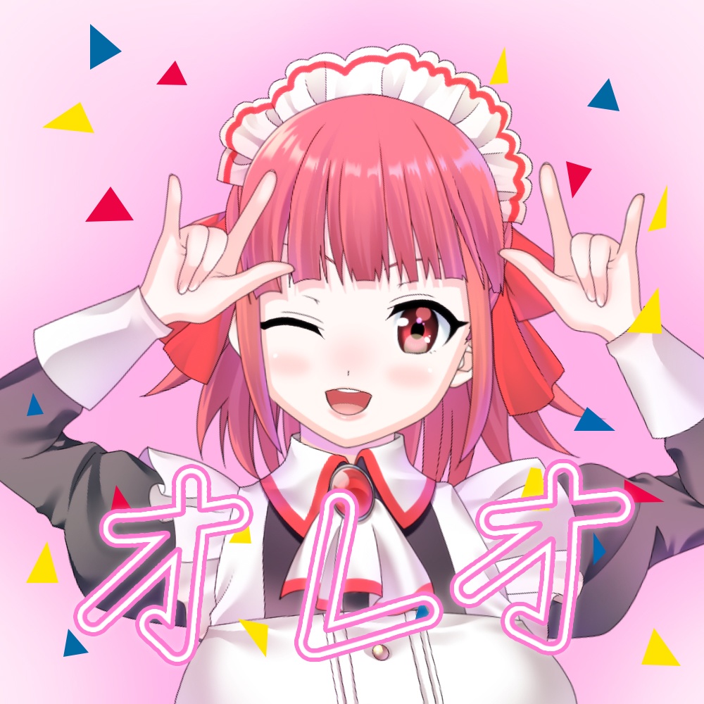 女従 赤絵(三女)Live2Dモデル(cmo3+can3+psd)