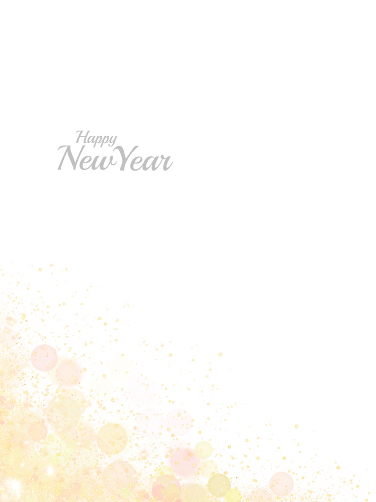 【2026年 年賀状素材①】