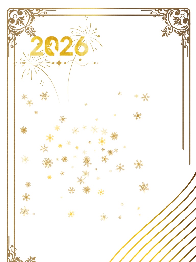 【2026年 年賀状素材①】