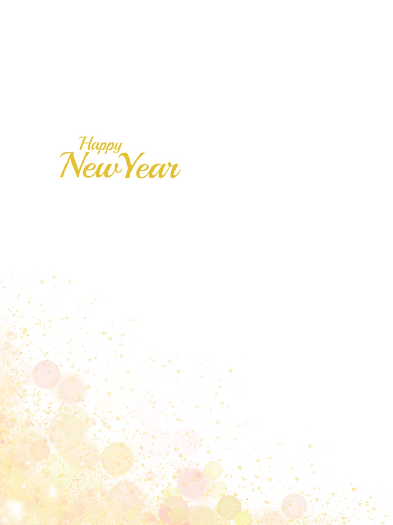 【2026年 年賀状素材①】