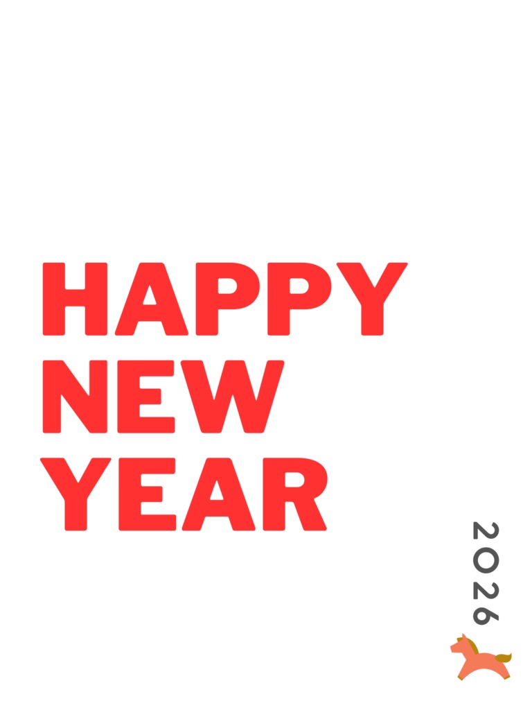 【2026年 年賀状素材②】