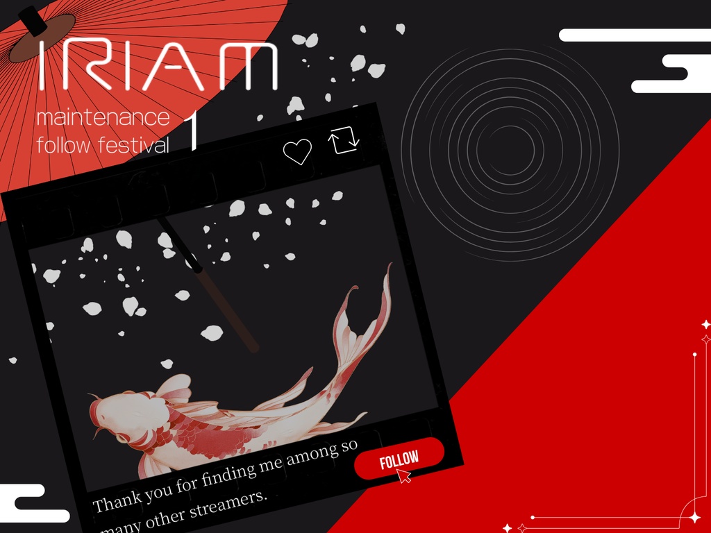 2026年1月メンテ素材