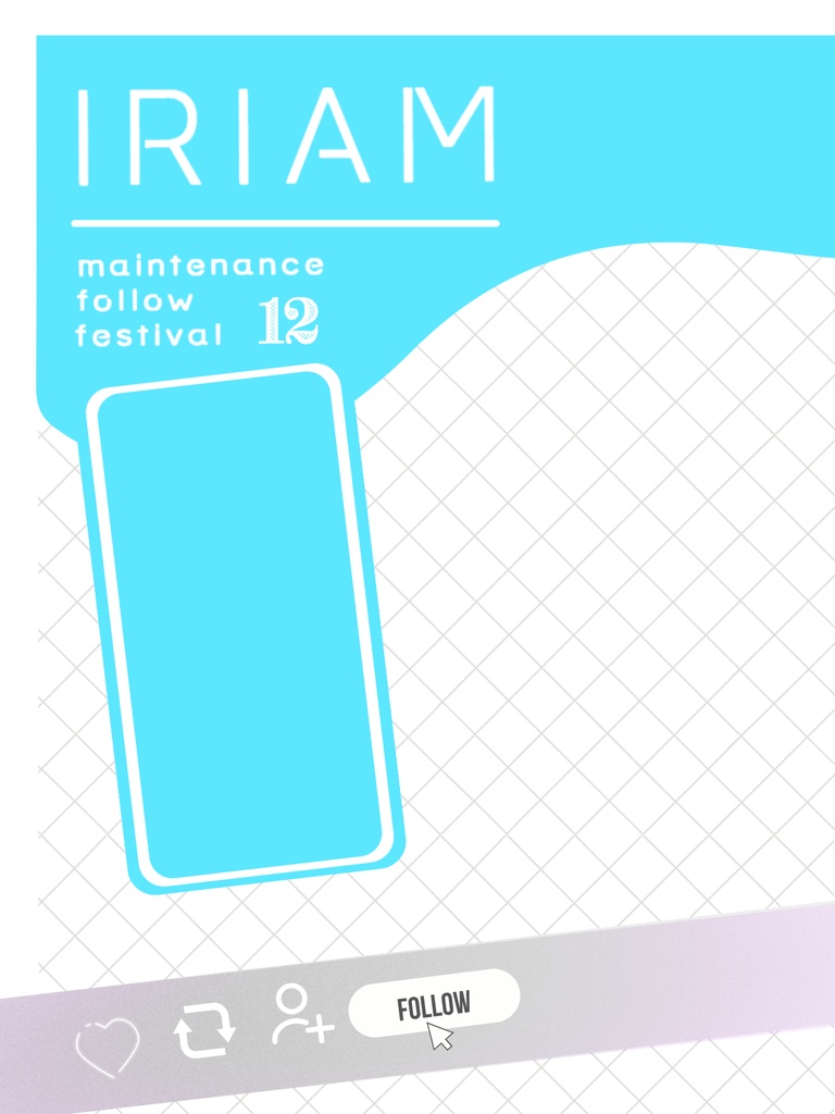 2025年12月メンテ素材②