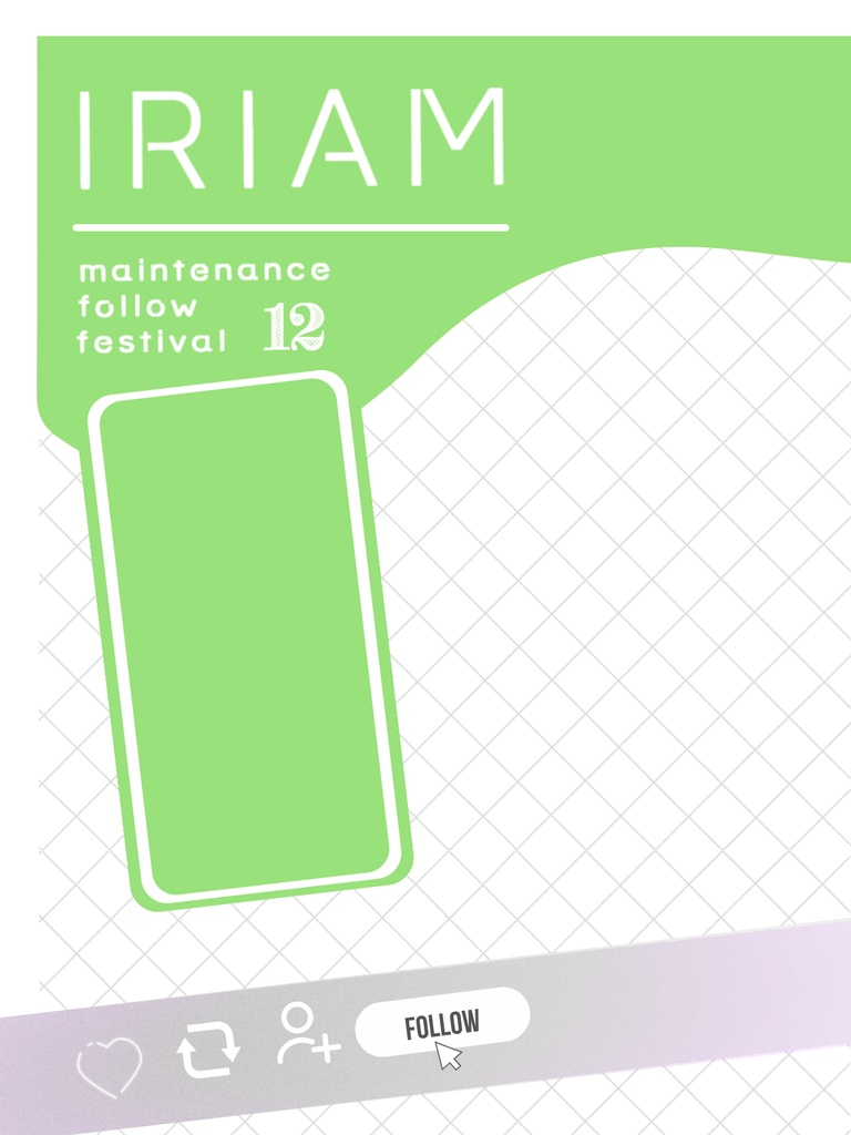 2025年12月メンテ素材②