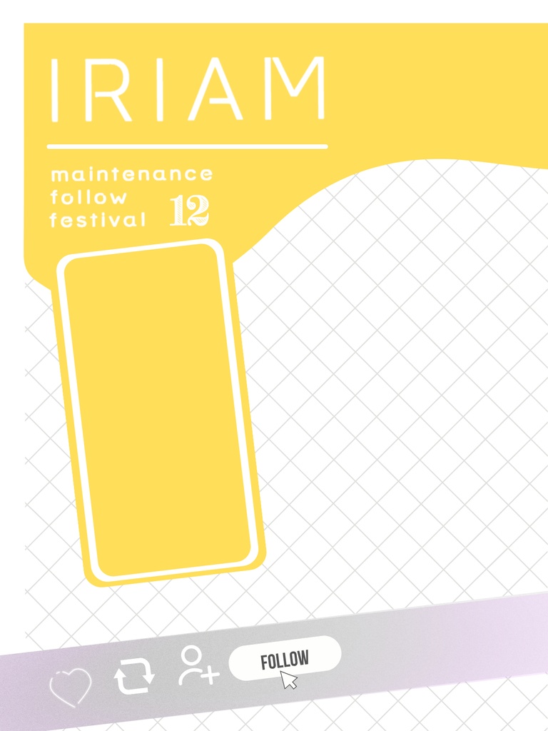 2025年12月メンテ素材②