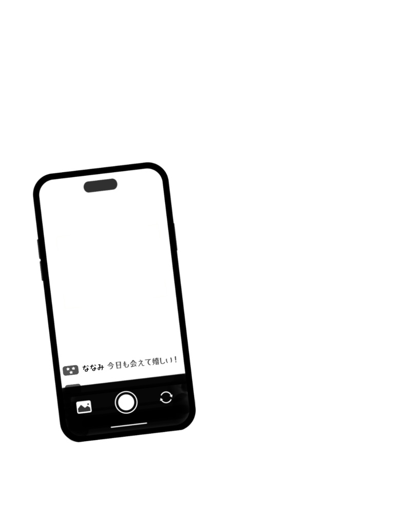 2025年12月メンテ素材②