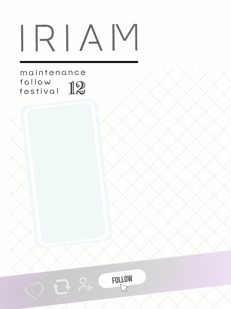 2025年12月メンテ素材②