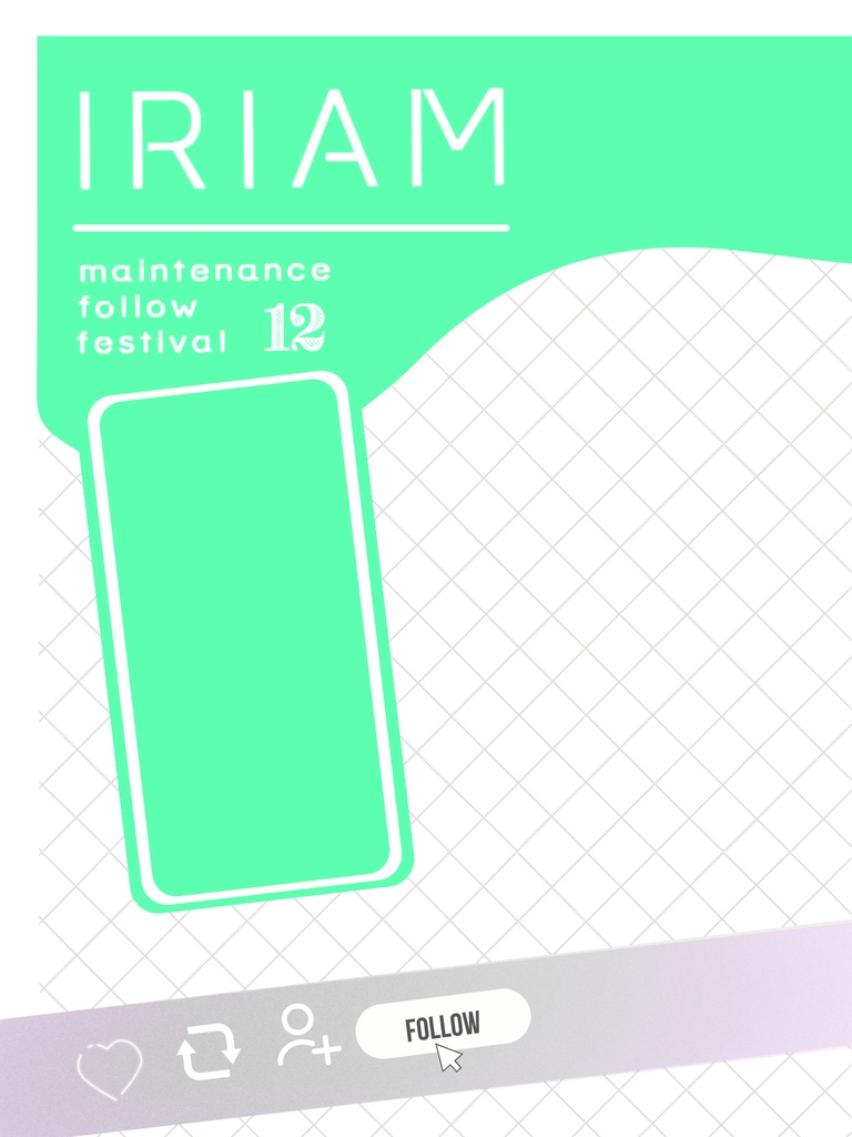 2025年12月メンテ素材②